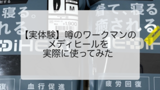 Thumbnail of post image 166